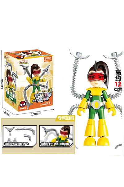 Choice6 لعبة دكتور أوكتوبوس من بلوكيز، سبايدرمان سبلايسينج 12 سم، الرجل الحدي...