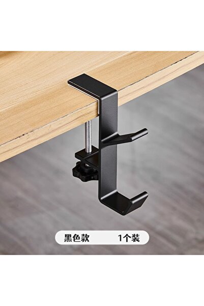 choice2 B-Black Desk Edge Hook Multi Functional Headphones Stand Table Side H...