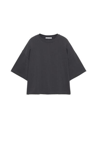 Pull & Bear Boxy fit short sleeve T-shirt