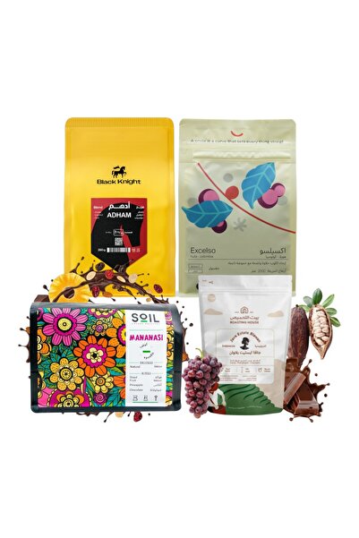 SOİL Al-Kaif Package – 250g