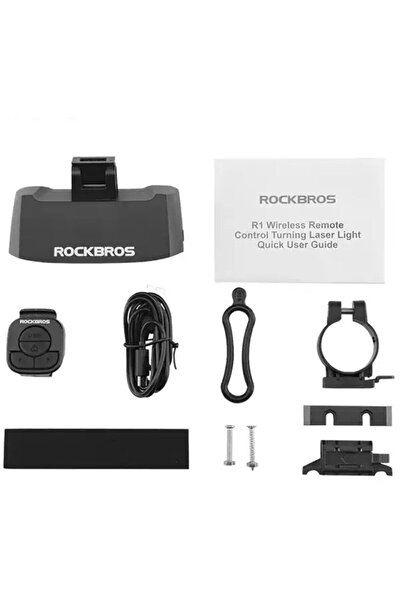 ROCKBROS LKWD-R1 Smart Laser Taillight