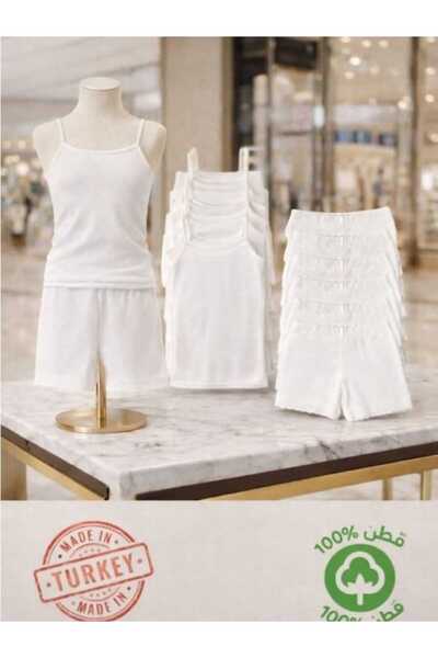 Onurel A 6-piece set made of 100% cotton, Turkish made, consisting of a white...