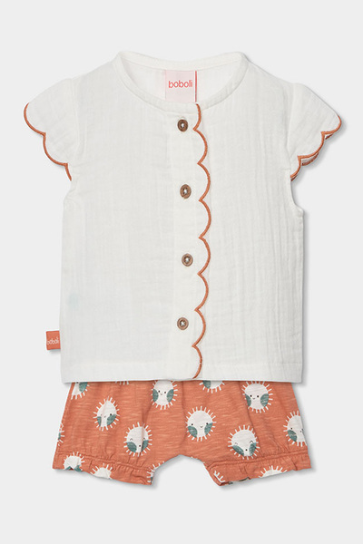Boboli Sun Patterned 2-Piece Set 6-24 Months White