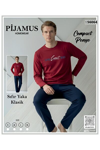 PİJAMUS Men's Zero Collar Classic Wide Fit Combed Cotton Pajama Set