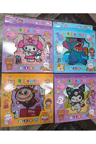 senacacollection Çerçeveli Elmas Dizme Boyama Seti 18x18 cm 1 ADET