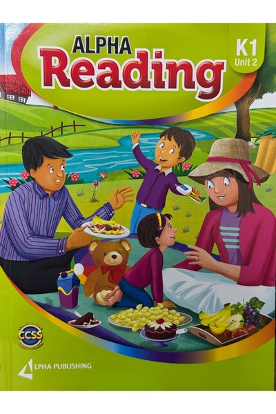 Alphabooks ألفا ريدينج إس بي كيه 1 الوحدة 2