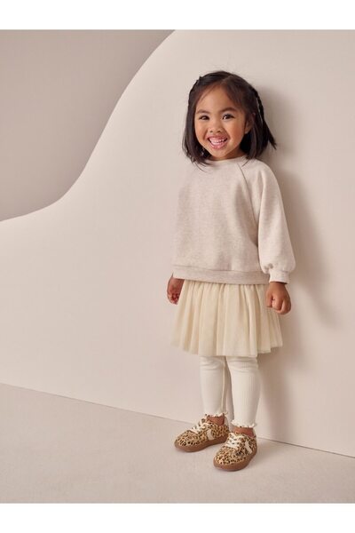 Next Baby Βαμβακερό Κρεμ Μακρυμάνικο Φούτερ Φούστα Τούτου Κολάν 3 τεμαχίων Σε...