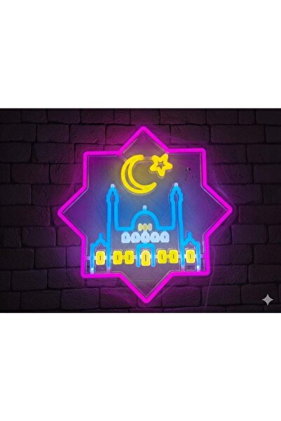 Generic Islamic Mosque Silhouette Neon Sign with Crescent Moon & Star – Star ...