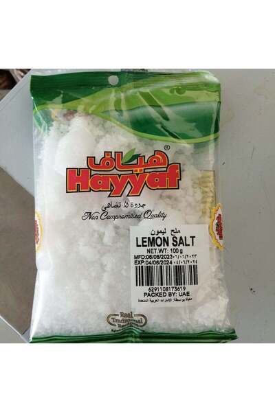Hayyaf LEMON SALT 100GM
