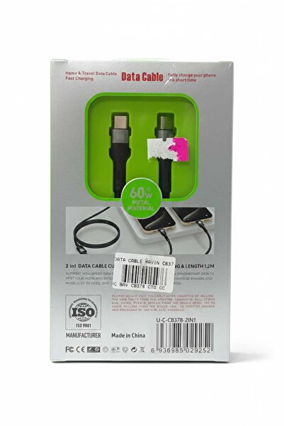 Bavin DATA CABLE 2IN1 C TYPE TO 2 TYPEC PORT