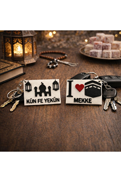 Hilosh Set de 2 brelocuri cu design Mecca și Kün Fe Yekün - Cadou islamic spe...