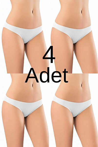 Mifella 4-Pack Advantage Pack Laser Cut Bikini Women's 1050