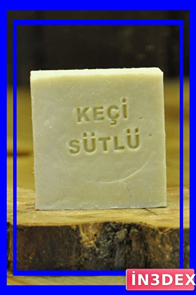 İN3DEX صابون حليب الماعز العضوي المصنوع يدويًا 130 جرام للعناية الطبيعية بالبشرة