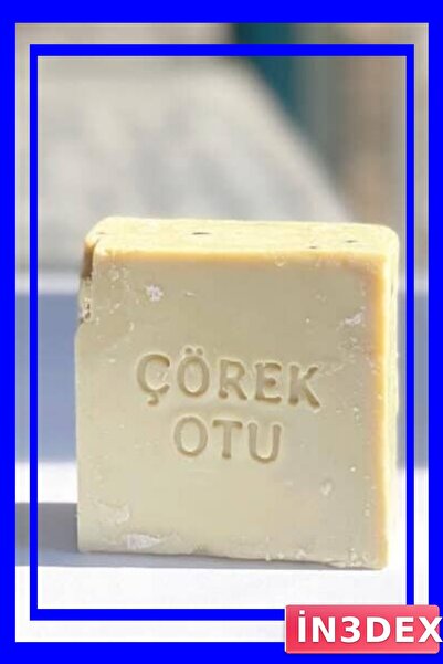 İN3DEX صابون طبيعي مصنوع يدويًا يحتوي على الكمون الأسود العضوي