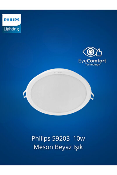 Philips Spot 59203 6500K Beyaz Işık Spor Armatür 940Lümen 12.5CM Delik Çapı