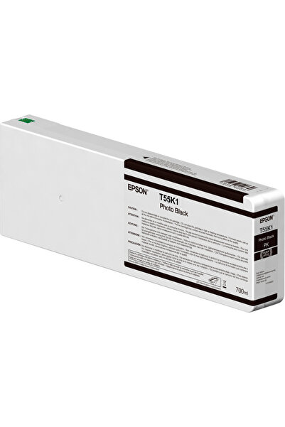EPSON T56U7 Сив мастилен патрон 350 мл
