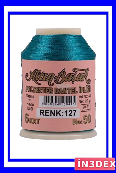 İN3DEX خيط التطريز والدانتيل عبوة 20 جرام