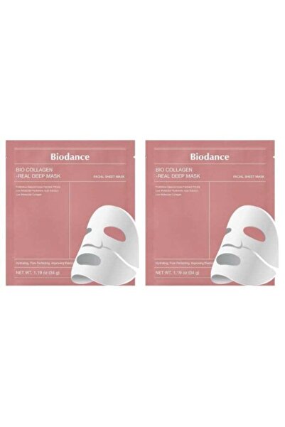 Biocollagen Bio-Collagen Real Deep Mask, Hydrating Overnight Hydrogel Mask, P...