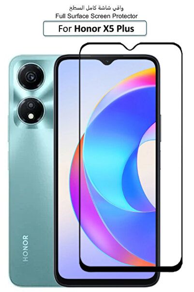 Generic Honor X5 Plus - Premium Glass Screen Protector