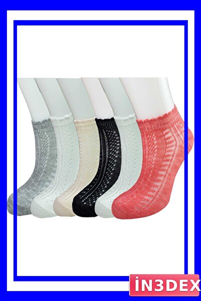 İN3DEX Set of 6 Patterned Women's Ankle Socks