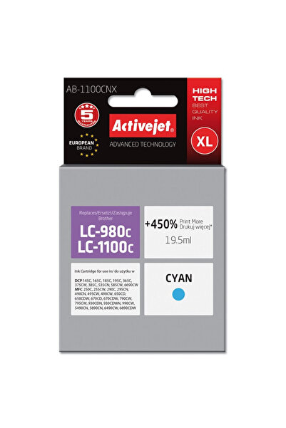 ActiveJet СЪВМЕСТИМ AB-1100CNX за принтер Brother