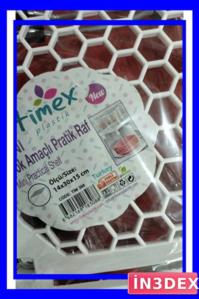 İN3DEX رف منظم للأكواب لخزانة المطبخ مقاس 14x30x15 سم