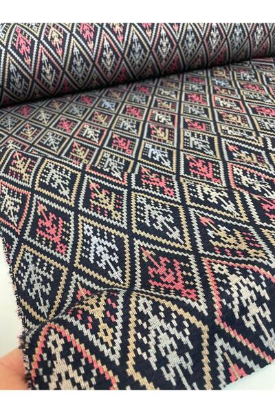 EGE DESIGN ÖRME JAKAR PAMUK