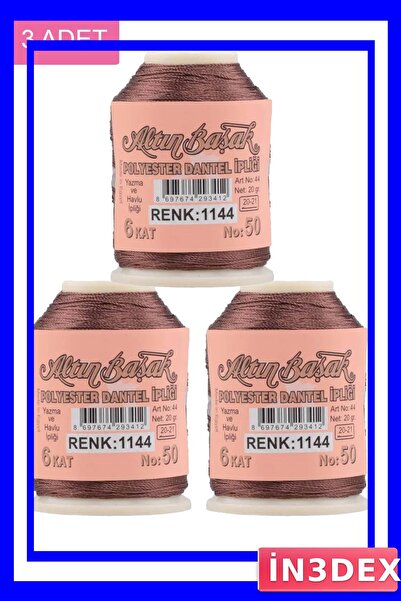 İN3DEX خيط التطريز والدانتيل 20 جرام عبوة من 3 قطع