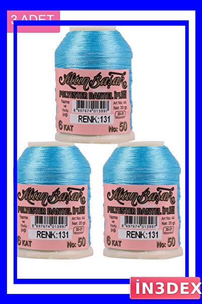 İN3DEX مجموعة من 3 خيوط للتطريز والدانتيل بوزن 20 جرام