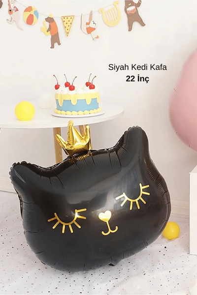 Bunloon Black Cat Head Foil Balloon 22 Inch