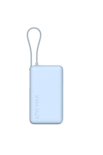 Xiaomi Baterie externă 10000mAh, cablu integrat, albastru deschis