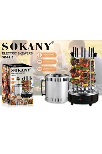 SOKANY فرن كهربائي منزلي، شواية شواء بدون دخان، شواية دوارة أوتوماتيكية، ماكي...