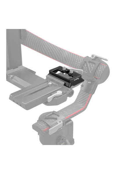 SmallRig 3154 QR-плоча (Arca) за DJI RS2/RSC2