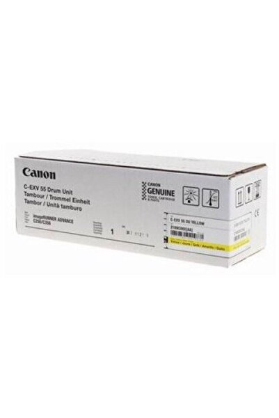 Canon Unitate de cilindru 2189 C 002 / C-EXV 55 Galben