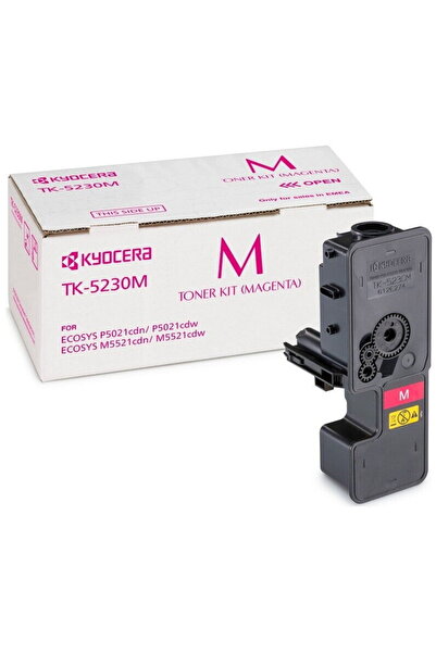 Generic Brand Toner Magenta, TK-5230M