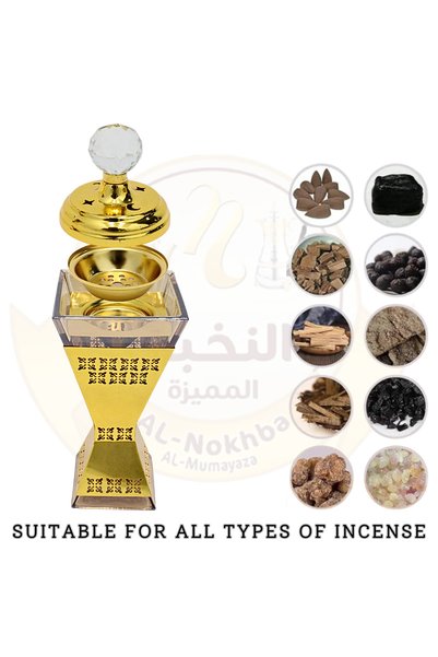 Al Nokhba حامل بخور ذهبي على شكل هرم – حامل بخور فاخر ذو ملمس بارز .