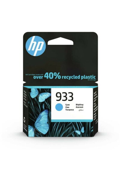 HP Мастилена касета CN058AE Циан