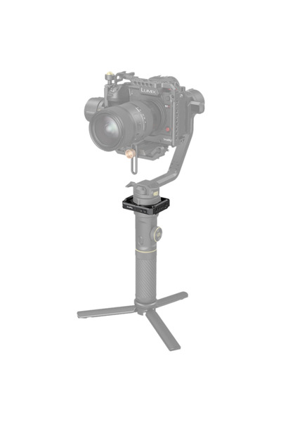 SmallRig 2994 Монтажна скоба за кран 2S