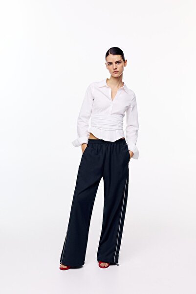 Pull & Bear Contrast tracksuit trousers
