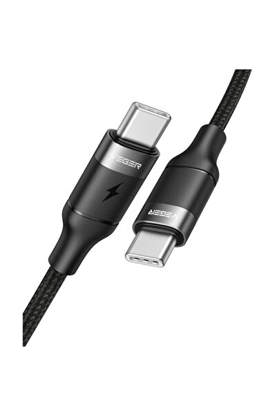 Veger USB-C to USB-C Cable, 100W, 1.5m, Black