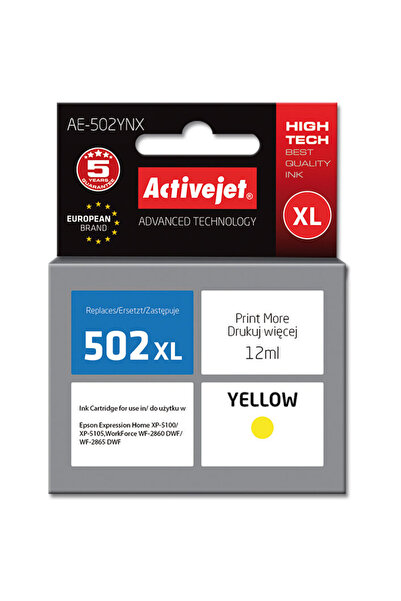 ActiveJet Съвместима касета AE-502YNX за принтер Epson