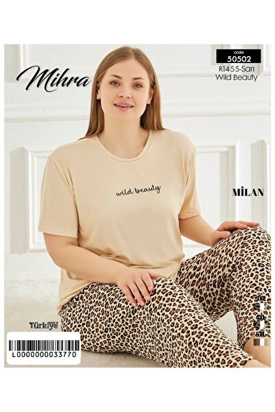 Mihra Yumuşak Dokulu Milan Kumaş Büyük Beden Kısa Kol Pijama Takımı