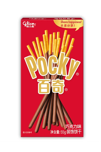 Pocky Chocolate Cream flv Sticks 55g x 36
