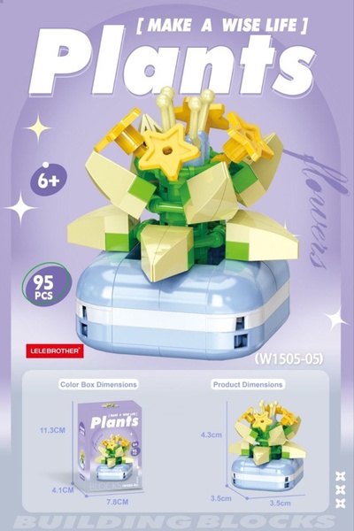 senacacollection لعبة بناء الطوب المزخرف بالزهور ليغو 1 قطعة