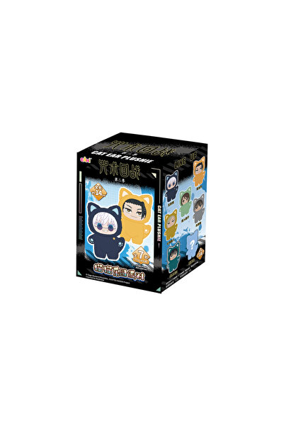 Choice4 قطعة واحدة عشوائية جديدة في المخزون أصلية من إيكي جوجوتسو كايسن الموس...