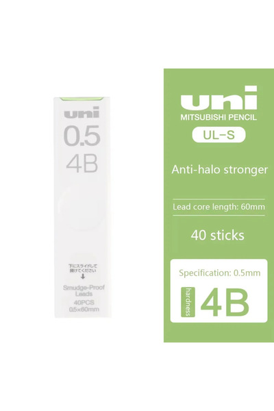 Choice7 0.5mm 4B 1Pcs Japan UNI UL-S Mechanical Pencil Lead-core Anti-fouling...