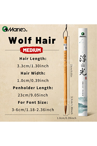 choice2 Wolf Hair-Medium Marie's 1pc Chinese Calligraphy Brush,Jianhao/Wolf H...