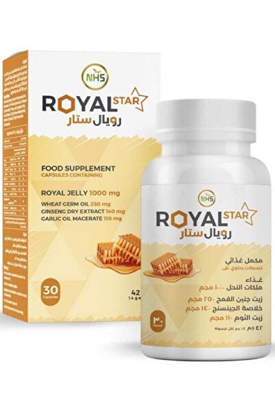 NHS Royal Star, Royal Jelly 1000 mg, 30 Capsules
