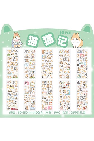 Choice17 S-10Sheets 10Sheets Pet Planet Series Cartoon Transparent Waterproof...