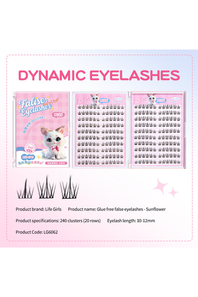 choice2 رموش صناعية LG6062 من لايف غيرلز، ذات سعة كبيرة وخالية من الغراء، بتص...